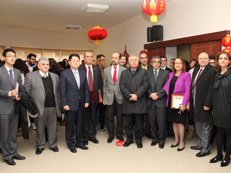 Lebanese University Live China